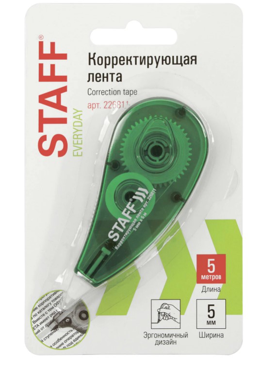 Корректирующая лента STAFF EVERYDAY, 5 мм х 5 м, корпус зеленый, блистер, 226811