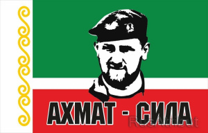 жэ\