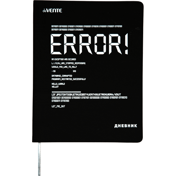 Дневник 'deVENTE ERROR' обложка кожзам шелкография 2022212