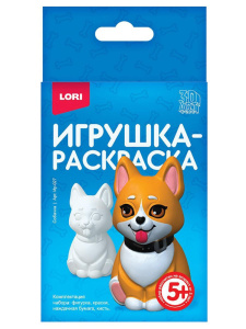 Игрушка-раскраска "Собачка", Ир-027