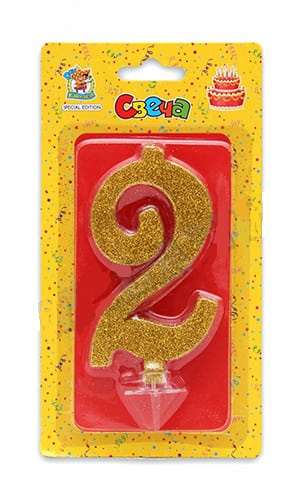 Свеча для торта 'Цифра 2. Золотой глитер' Миленд, картон. уп., европодвес, С-1894