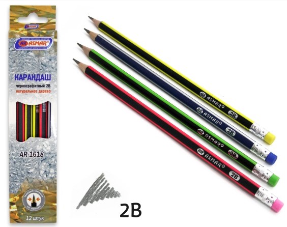 Карандаш чернографитный 2В трехгранные с ластиком, (1 шт), AR-1618