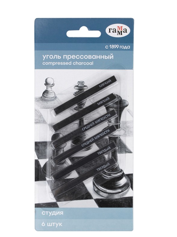 Уголь прессованный Гамма 'Студия', ассорти, квадратный, 6 шт., блистер, европодвес, 080219_08