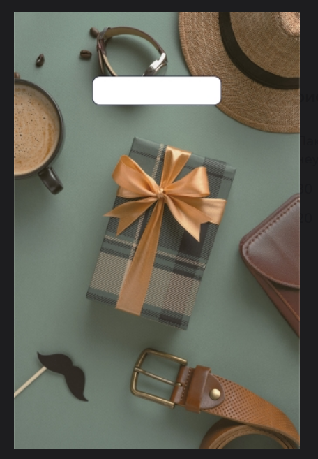 Пакет ПЭ с пластмассовыми ручками 37х34+6см (80) (Бразилия) Интерпак (х10/100)