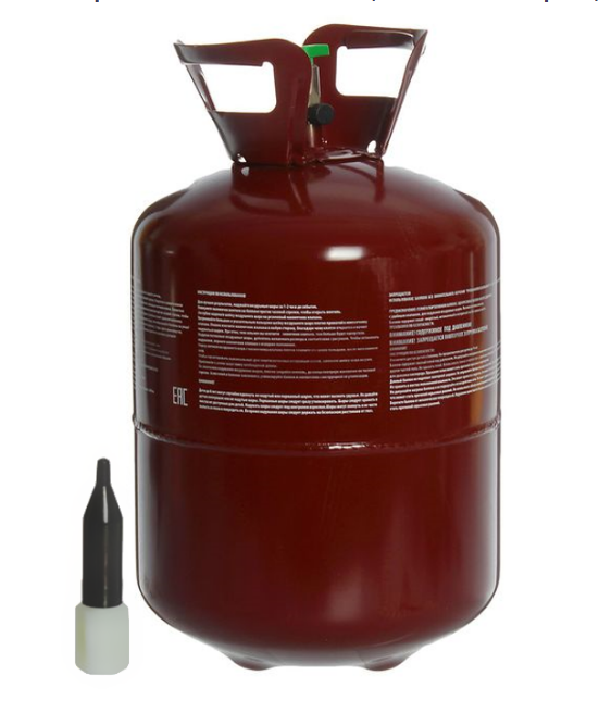 Гелий в портативном баллоне, на 18-30 шаров, 1 шт, 75401н-й