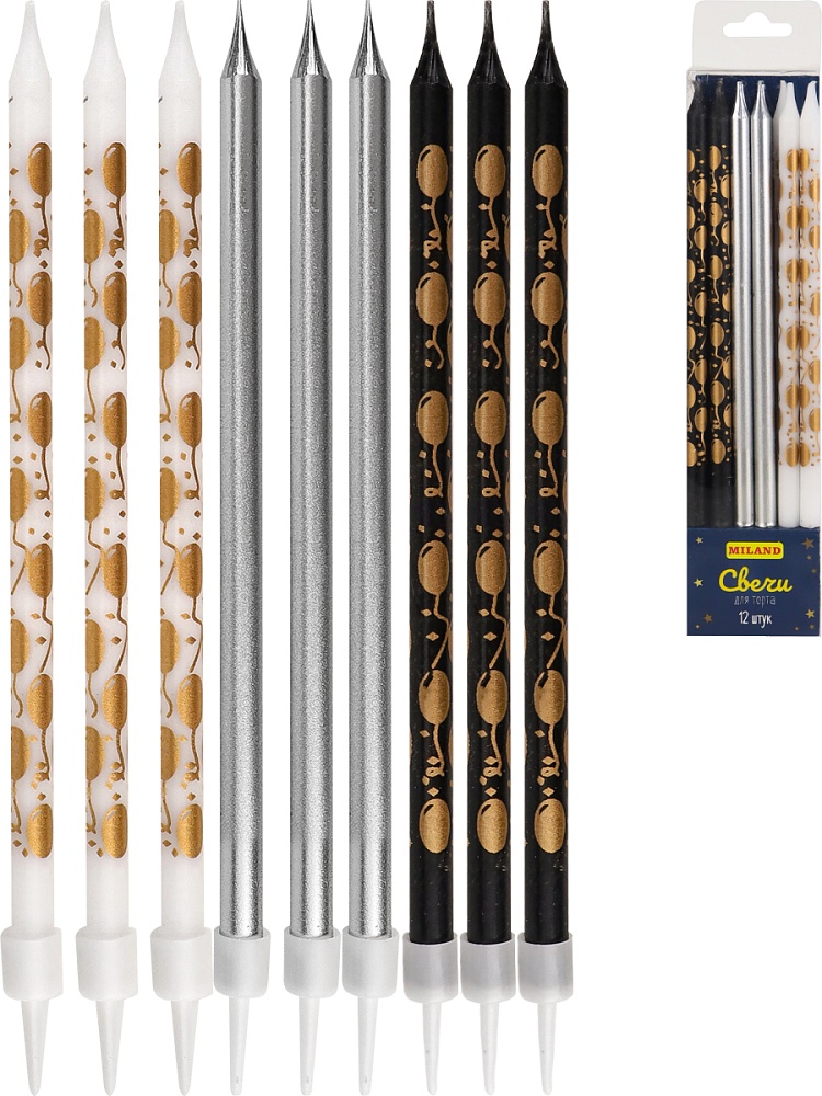 Свечи для торта на подставках 'Металлические шары', 0.5х12.5+2 см, 12 шт, С-2002