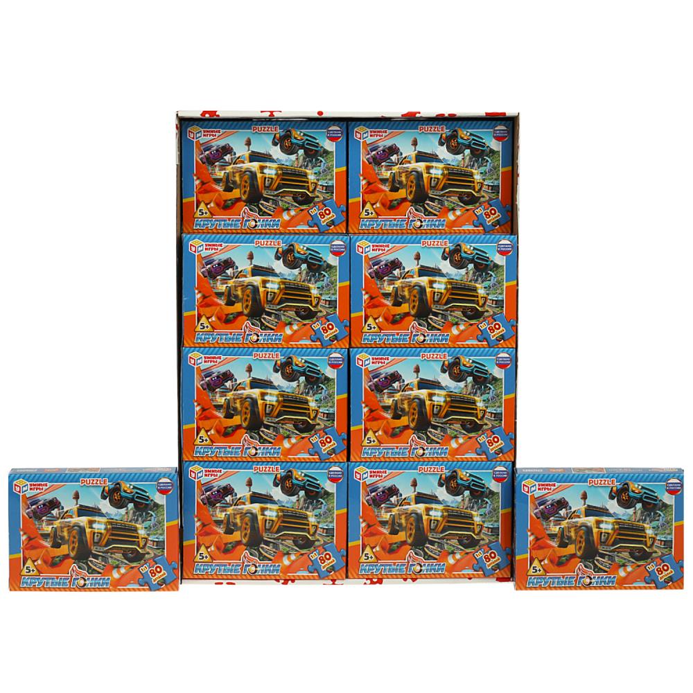 Пазлы классические в коробке. 80 деталей. 130х90х25 мм, 'Крутые гонки', 367493