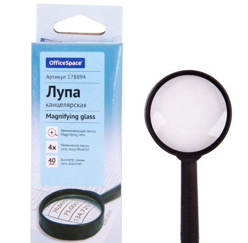 Лупа 'OfficeSpace', 40 мм, 4-х кратное увеличение, 178894