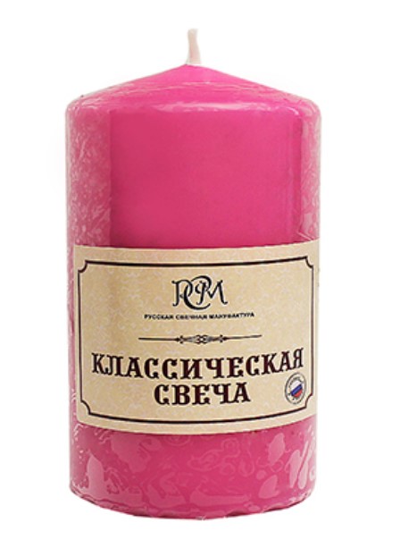 Свеча классическая РСМ, 100х50 мм , розовая, 6110505