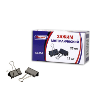 Зажим металлический ASMAR, 25 мм, AR-004/CY-4