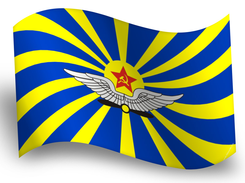 Флаг ВВС СССР 900х1550 мм