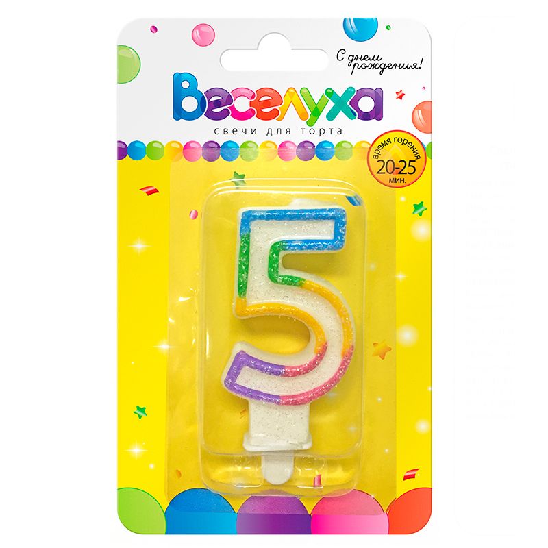 Свеча тортовая цифра 5, 'Разноцветный градиент' с глиттером, 620086-5