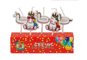 Свечи для торта на пиках ,"Весёлые единороги" (5 шт/уп), пластик уп., европодвес, С-6023