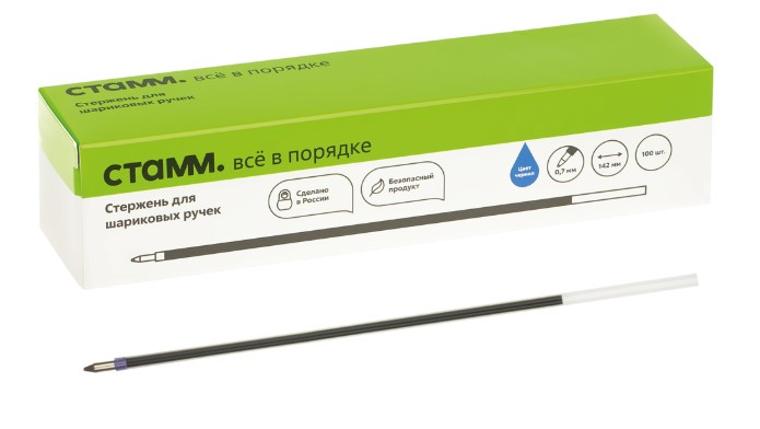 Стержень шариковый СТАММ синий, 142 мм, 0,7 мм, СТШ-30334