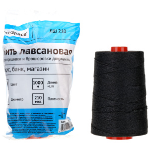 Нить для прошивки документов "OfficeSpace", d1 мм , 1000 м,  цвет черный, 295935