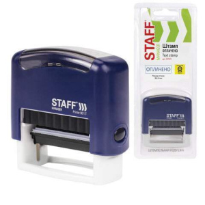 Штамп стандартный STAFF "Оплачено", оттиск 38х14 мм, 237421