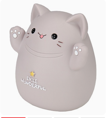 Копилка Влюбленный котик,15х14х13 см, серая, КС-0862