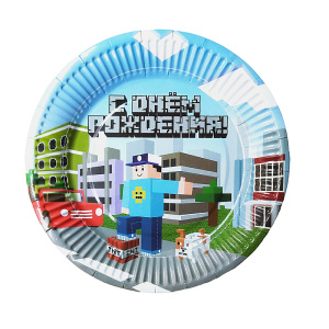 Набор тарелок бумажных 18 см ,