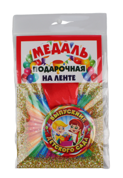 Медаль 'Выпускник детского сада', пластик, лента красная D=5,5 см.