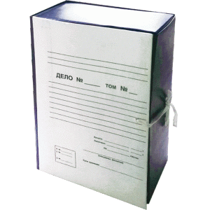 Короб архивный 