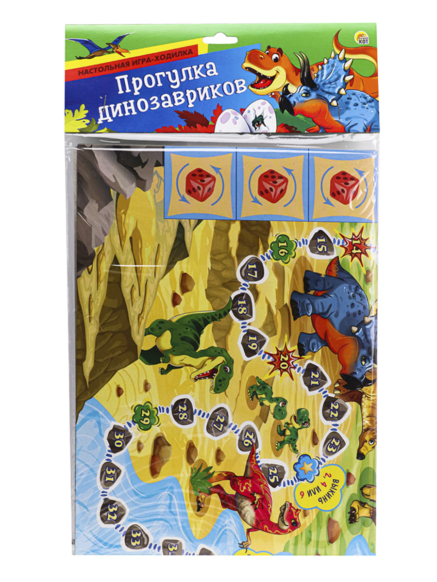 Настольная игра МАКСИ-ИГРЫ. ПРОГУЛКА ДИНОЗАВРИКОВ (Арт. ИН-7322)