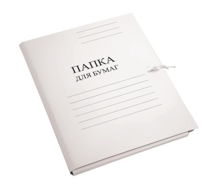 Папка для бумаг с завязками 'Attomex' A4 картонная немелованная белая (260 г;м²), 3077408