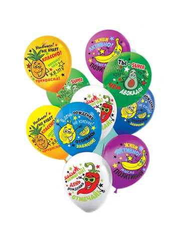 Шар латексный 12', С днем рождения , ассорти (25 шт;уп), 2AVP-163