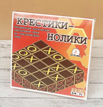 Игра 'КРЕСТИКИ НОЛИКИ', 4607155196044
