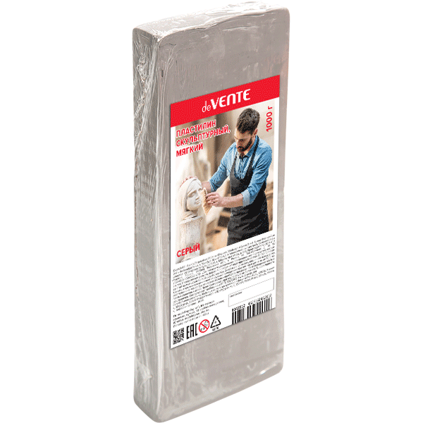 Пластилин скульптурный 'deVENTE' серый, 1000 г, пленка, мягкий, 8042912