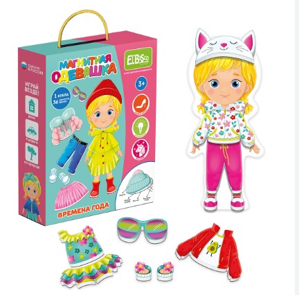 Магнитная игра-одевашка 'Времена года', ET05-006