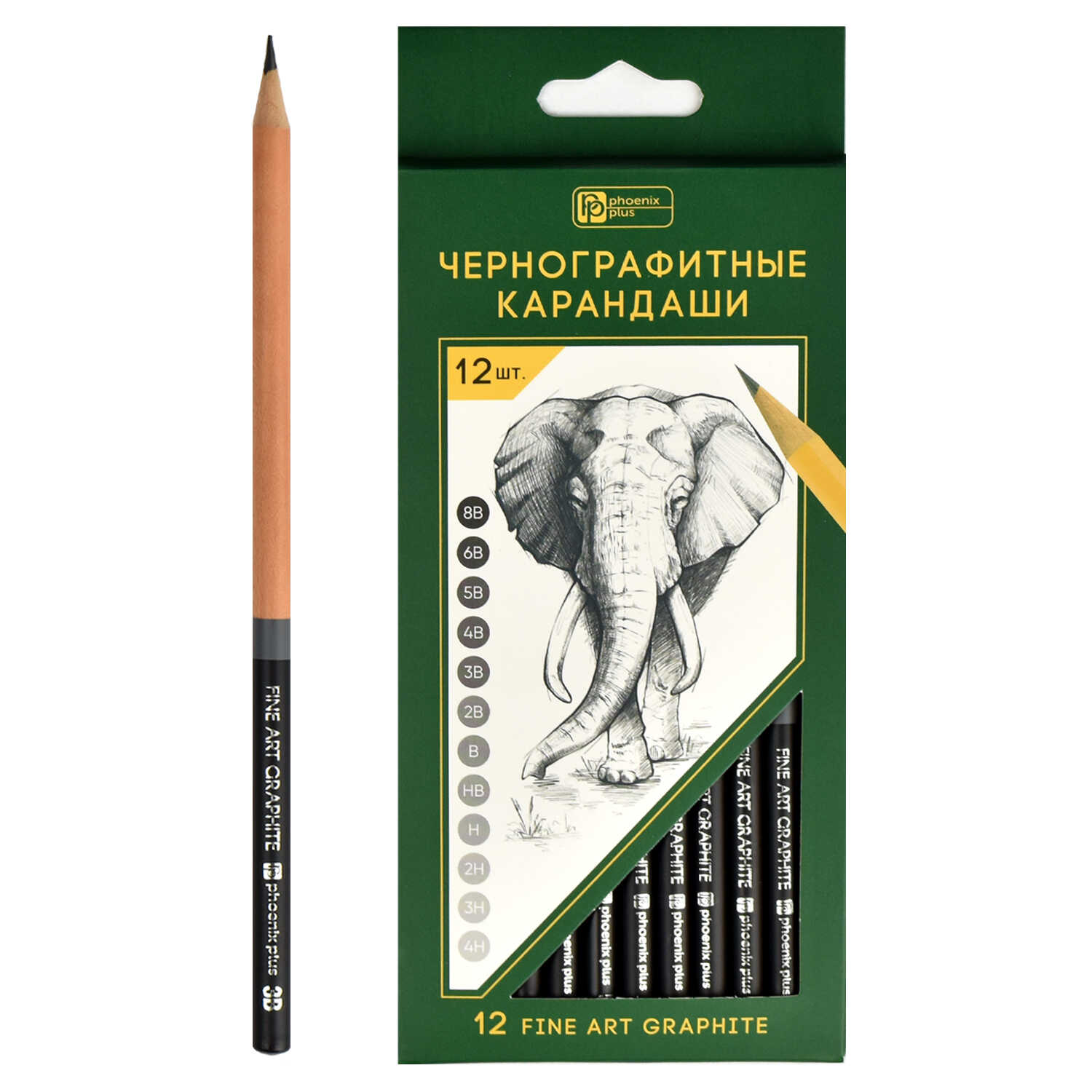 Набор чернографитных карандашей 'Феникс+' Слон, (4H 3H 2H H HB B 2B 4B 5B 6B 8B),65457
