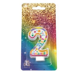 Свеча для торта "Цифра 2", С днём рождения , 6 см, картон. уп., европодвес, ОМ-20010-29/2