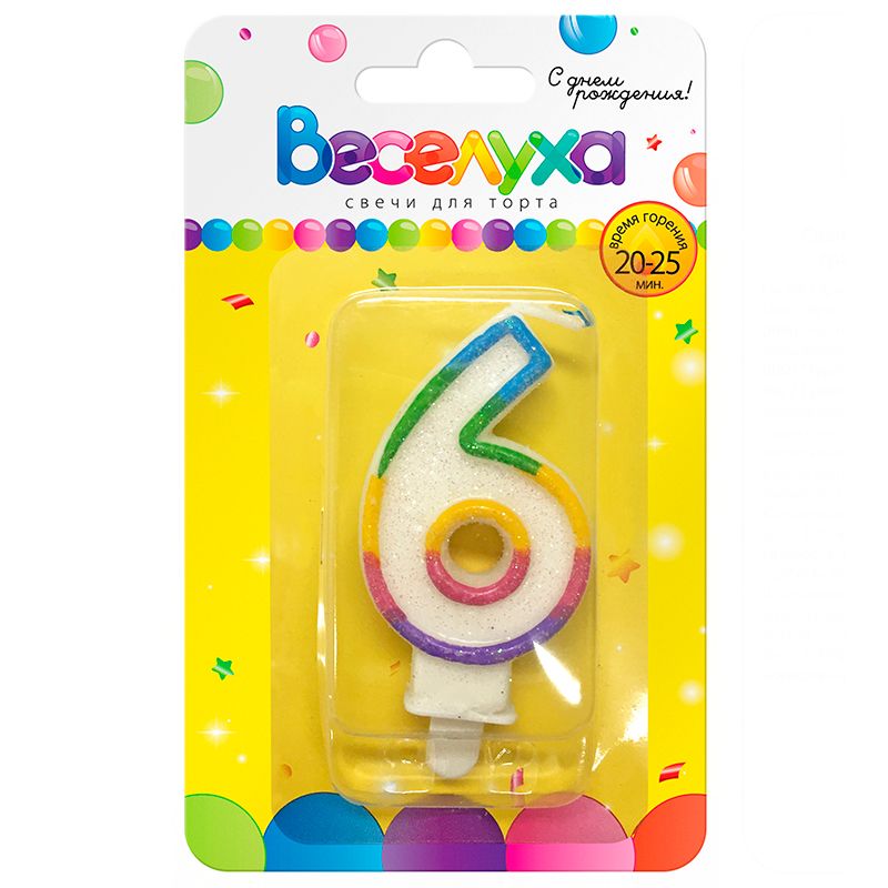 Свеча тортовая цифра 6, 'Разноцветный градиент' с глиттером, 620086-6