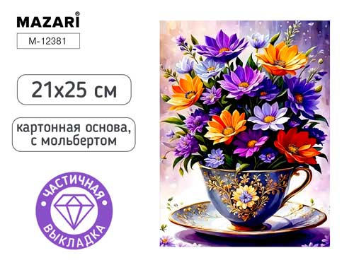 Изображение WPS(1)