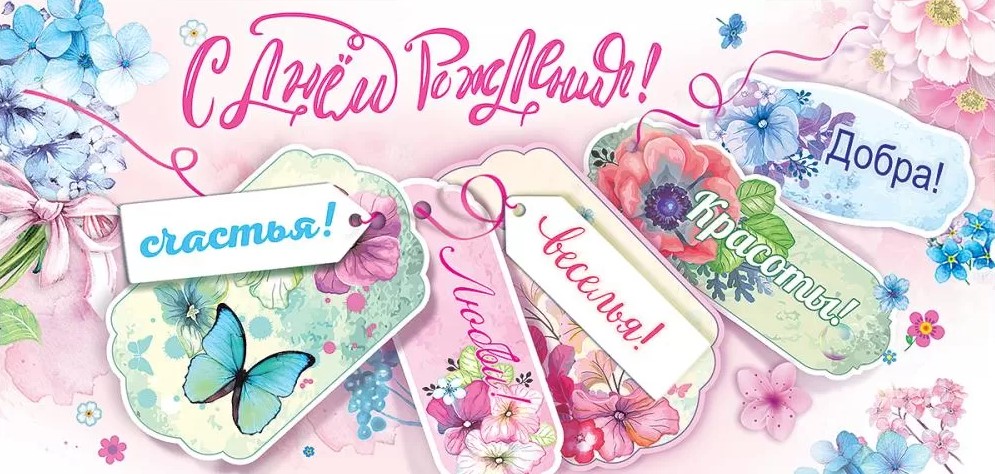 Конверт для денег, Гор, дизайн ассорти, 445