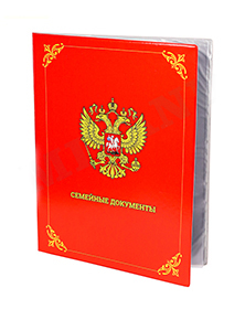 Семейная папка для документов А4 Miland Гос символика красная ДД-3267