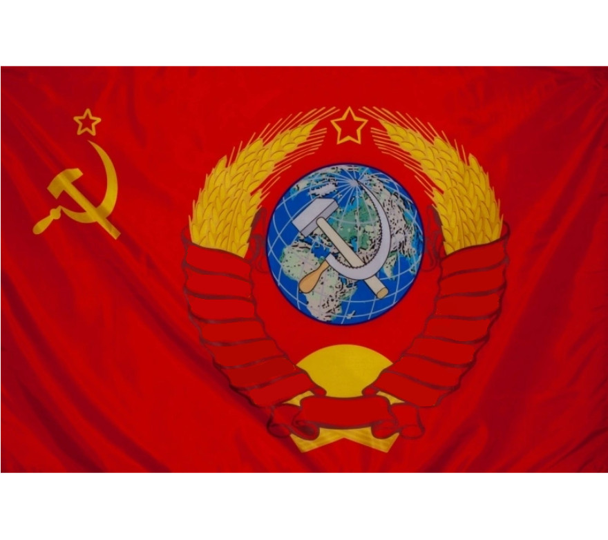 Флаг, DARLENS 'СССР ГЕРБ', 900х1500 мм, DL-DRL06728