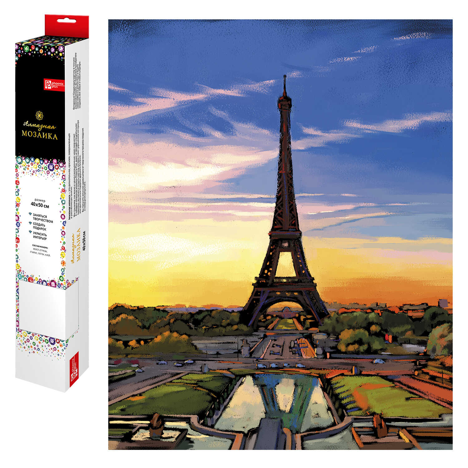 Алмазная мозайка, 'Эйфелева башня', 40х50 см, 59794