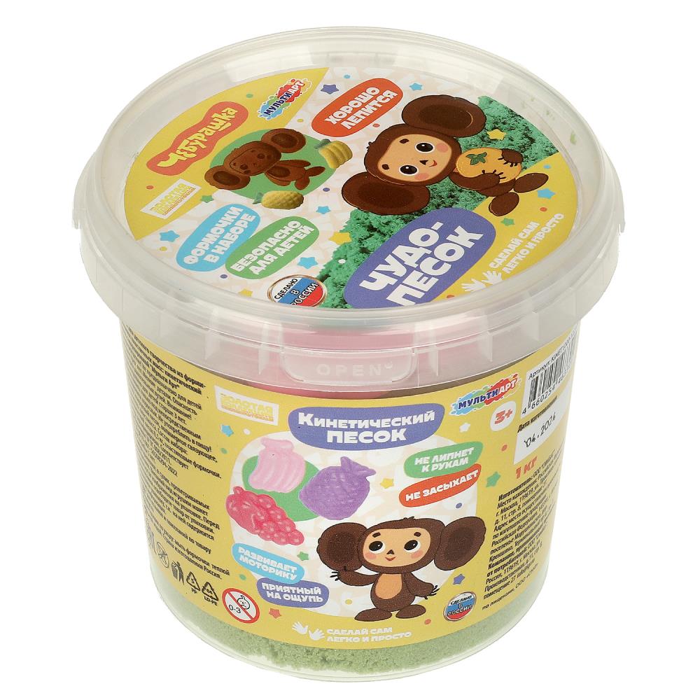 Кинетический песок Чебурашка с формочками в ведре, зелёный, 1 кг, KINET1000-122124