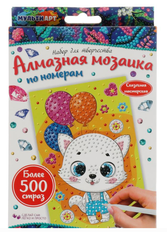 Алмазная мозаика 10х15 см, Котик с шариками, МУЛЬТИ АРТ, 345101