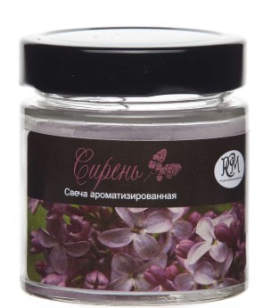 Свеча в банке РСМ, СИРЕНЬ, 25ч, 3312016