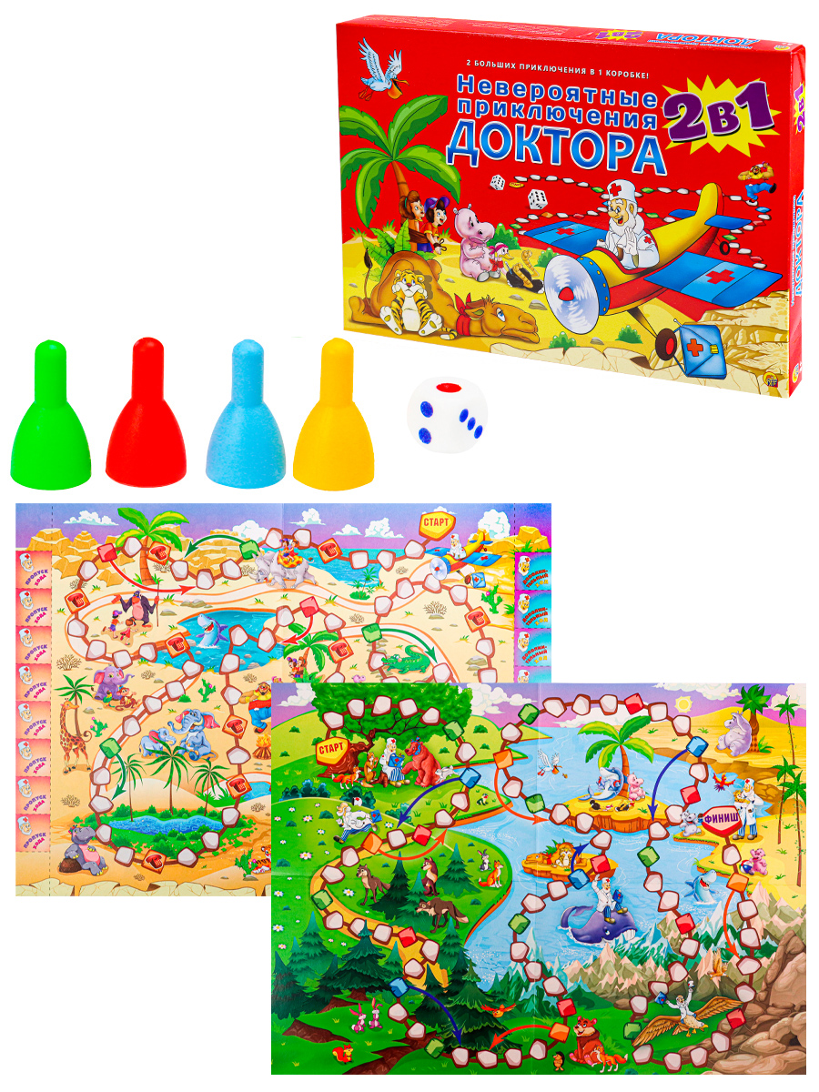 Настольная игра 2 в 1, 'Невероятные приключения доктора', ИН-7912