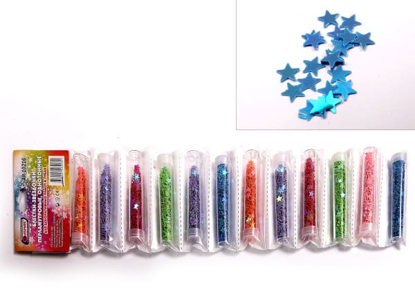 Декоративные блёстки - звездочки  перламутровые, однотонные  в тубах, европодвес, AR-10216