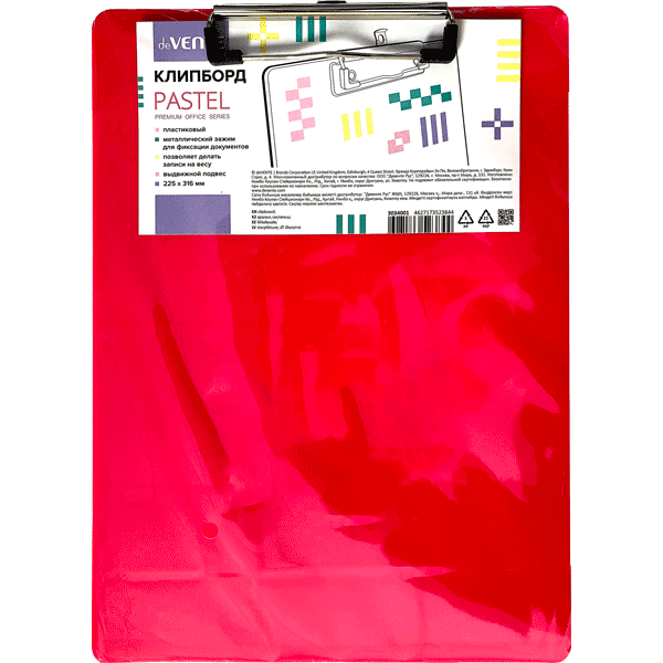 Клипборд 'deVENTE.Pastel', 225х316 мм, толщина 2 мм, цвет розовый, 3034001