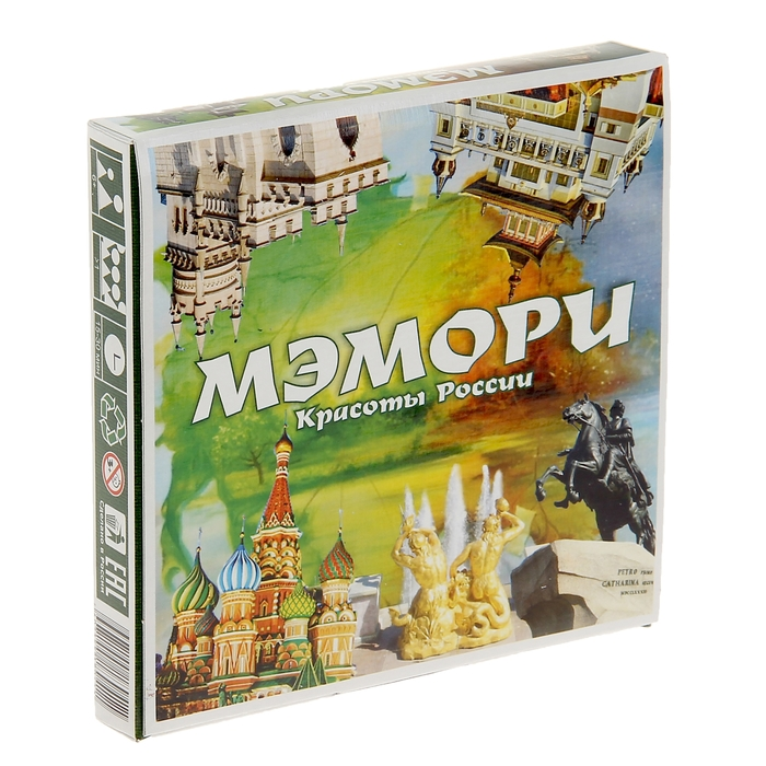 Карточная игра 'Мэмори. Красоты России', 9411