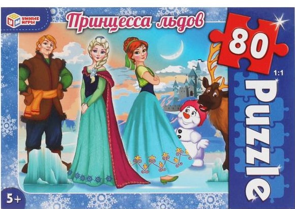 Принцесса льдов. Пазлы классические в коробке. Пазл 80 деталей, 317690