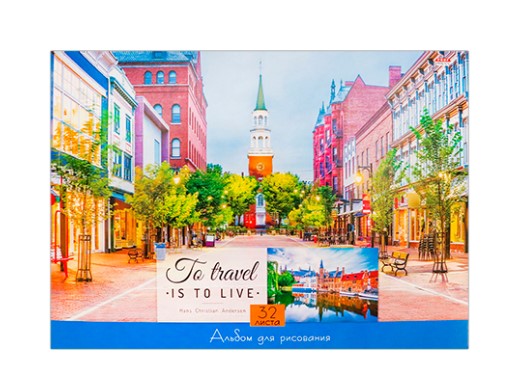 Альбом для рисования склейка 32л., А4, Profit (ассорти)