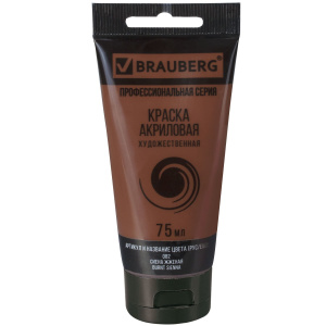 ac6e27e653d5752c815dd99e95d44750_xl (1)