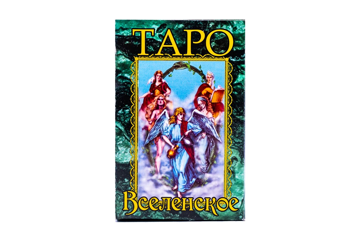 Карты Таро 'Вселенское', (среднее), 186472