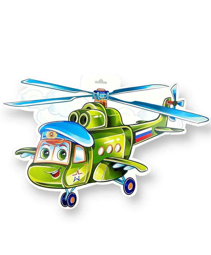 Вырубка А3 'Самолёт', P-34-400